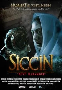 فیلم ترکی Siccin 1 MV5BMzk4NTM2ZjYtNWYzMy00YzFmLTk5OTQtYjQ4YWQ3OWM3ZTg2XkEyXkFqcGc@. SY600 SX400