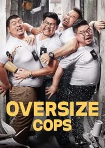 فیلم Oversize Cops 2017 1 MV5BMzkwMzAyZTUtOWQ2YS00ZjA2LWI5Y2MtNGYxN2QwMDg0NzU5XkEyXkFqcGc@. SY600 SX400
