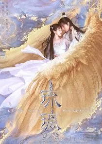MV5BN2MxNTY1MDMtNjRhYS00OWE1LTkzMTctYzUwOTQ4ZWY2YjI1XkEyXkFqcGc@. SY600 SX400