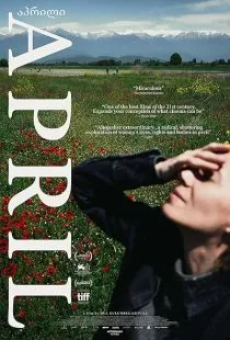فیلم April 2024 1 MV5BNDJjNmZhMDEtMjYwMC00ZWFlLTk1NDMtMTdjMmJiNWMzNjc5XkEyXkFqcGc@. SY600 SX400