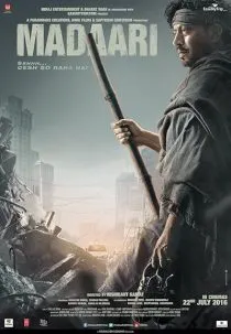 فیلم هندی Madaari 2016 1 MV5BNDNhMmU2NjYtYmZiNi00MzYwLWJhNWItZGRjZGJmMzFiMzQ2XkEyXkFqcGc@. SY600 SX400