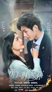 MV5BNDcxNGZkNDktOTliOC00NjA4LWI3ZjYtNWM1MmFiMDRkZWNiXkEyXkFqcGc@. SY600 SX400
