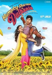 Dulhania