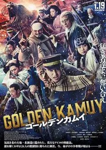 فیلم Golden Kamuy 2024 1 MV5BNGExZmUyYTUtNTRmNi00MGIzLTgzMzQtZDVmYTcwNTgwNGJjXkEyXkFqcGc@. SY600 SX400