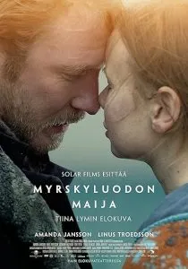 فیلم Stormskerry Maja 2024 1 MV5BNGIwOGRiYWUtZDVhYy00OGFmLTg3ZjctMGFhZGZkYWU0OWEyXkEyXkFqcGc@. SY600 SX400