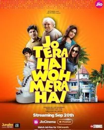 فیلم هندی Jo Tera Hai Woh Mera Hai 2024 1 MV5BNGUwZGQxNmEtYzAwOS00ZTczLWExOWQtOTRiMTdiY2NhMGQ2XkEyXkFqcGc@. SY600 SX400
