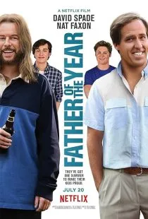 فیلم Father of the Year 2018 1 MV5BNTMzNjE4NjE2MV5BMl5BanBnXkFtZTgwOTc1NjE4NTM@. SY600 SX400