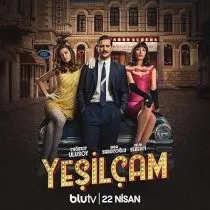 MV5BNWQ0ODUxOWQtOTk0OC00MGFkLTgyZGYtMzM4OWU4ZGM4YzFjXkEyXkFqcGc@. SY600 SX400