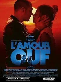 فیلم Beating Hearts 2024 1 MV5BNjY0NGU4NDMtYWI2ZS00NDE2LWE5MzUtM2UyODUyNmFmN2ZhXkEyXkFqcGc@. SY600 SX400