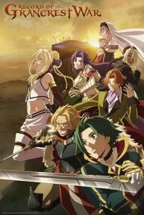 انیمه Record of Grancrest War 1 MV5BNmJmNDVlMjAtOWU2NC00ZjJkLTg2NmItYmIwNTM5MGZkMTcyXkEyXkFqcGc@. SY600 SX400