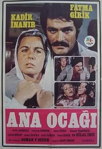 فیلم ترکی ANA OCAĞI قلب مادر 1 MV5BNzQwOGJiZWQtNmFmNS00YjA3LTkzM2YtM2NmNGM2ZmNiZTZhXkEyXkFqcGc@. SY600 SX400