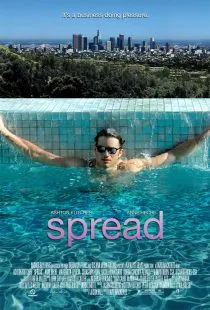 MV5BNzY5NjMzNzUwN15BMl5BanBnXkFtZTcwNTQ1ODY2Mg@@. V1