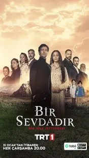 MV5BODIzNTE2NmEtM2NlZi00YzA0LTg0YTctMTIwMTZjZTU2MzAzXkEyXkFqcGc@. SY600 SX400