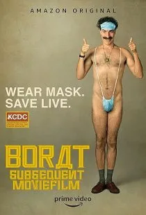 Borat Moviefilms