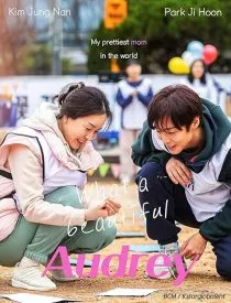 فیلم کرهای Audrey (Beautiful Audrey) 2024 1 MV5BY2EwZjkyYjAtNTEzMi00OTBiLWJkYzItOWZlOWQ3ZjNkODljXkEyXkFqcGc@. SY600 SX400