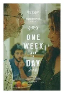 فیلم One Week and a Day 2016 1 MV5BYTA1MzE5MjItZTZiYy00MTFiLTg5MTUtOGE2Y2ZjOGE2MWQ4XkEyXkFqcGc@. SY600 SX400
