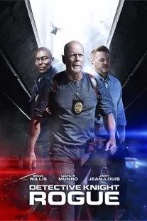 Detective Knight