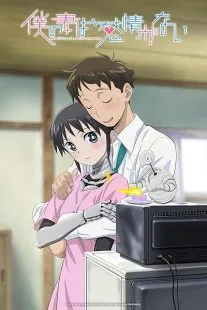 MV5BYWFkMTkwYWMtMTNiMy00Yzg0LThiMTctYzI2NGMyZGY5Y2FkXkEyXkFqcGc@. SY600 SX400