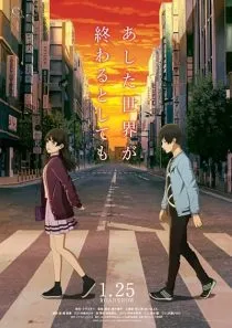 MV5BYjIwODJkM2ItNDdhOS00ZDFiLTgzOTgtZWJiZTEwZjkxYThjXkEyXkFqcGc@. SY600 SX400