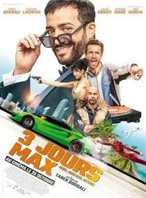 30 jours max - Saga