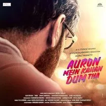 فیلم هندی Auron Mein Kahan Dum Tha 2024 1 MV5BYjYxMjE0N2UtNGFkOC00NTliLWI1ODEtNWQ1ZmUyYjdmYmU4XkEyXkFqcGc@. SY600 SX400