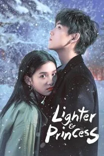 سریال Lighter & Princess 1 MV5BYjg0MmM5ODYtNjFjYS00YTYxLTk0NDktNTAxOWViOTMzMzU5XkEyXkFqcGc@. SY600 SX400