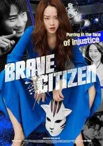 MV5BYzQ4MzA1MGMtNzEzYS00MTljLWE4YmItYTVjYWY1YWM0NTc1XkEyXkFqcGc@. SY600 SX400