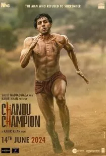 فیلم هندی Chandu Champion 2024 1 MV5BZDAxMmU3NGUtMGEyZC00ZGQ5LTk1ZjEtZGU2YmI0MjUzNWVmXkEyXkFqcGc@. SY600 SX400
