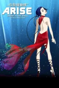 Ghost in the Shell: Arise