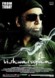 فیلم هندی Vishwaroopam 2013 1 MV5BZjAzNDBlNTMtMWFhMC00NGM4LWFhNzAtNTYwNWNjOTIzODUwXkEyXkFqcGc@. SY600 SX400