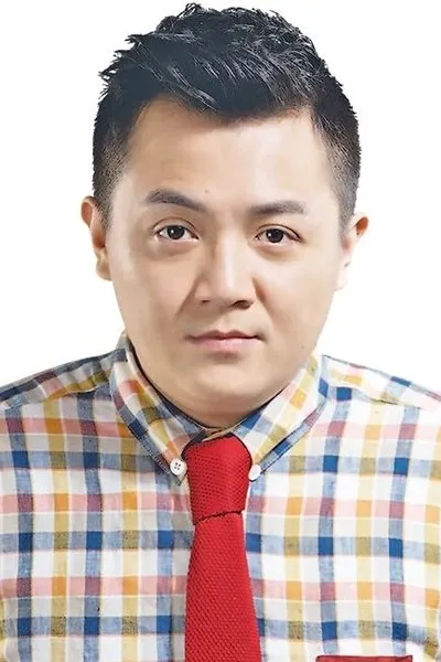 Ma Nien-Hsien
