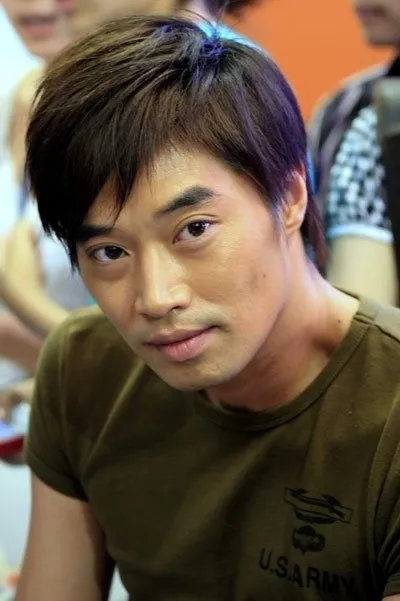 Cheng Yu