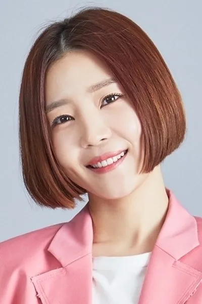 Kim Ye-ron
