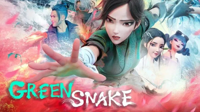  انیمیشن White Snake 2: Green Snake 2021