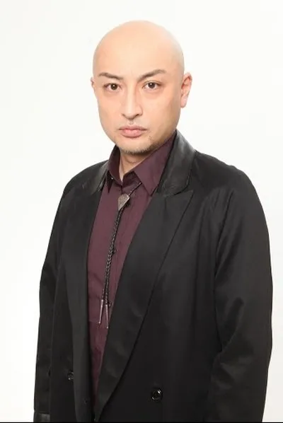 Matsumoto Kiyo