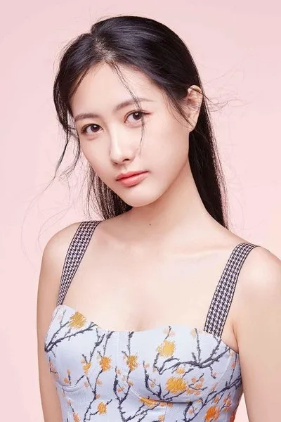 Su Chen