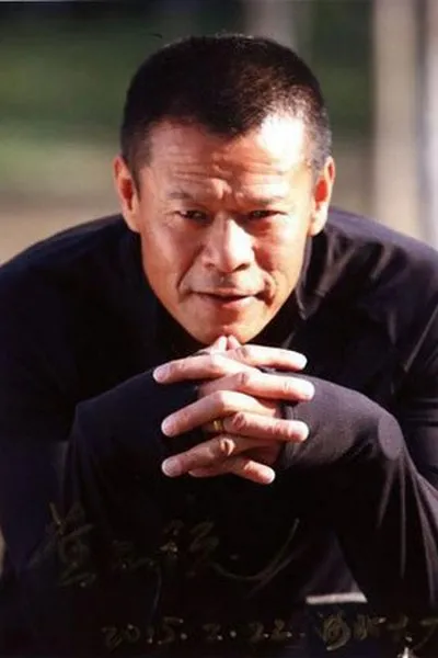 Lu Cao