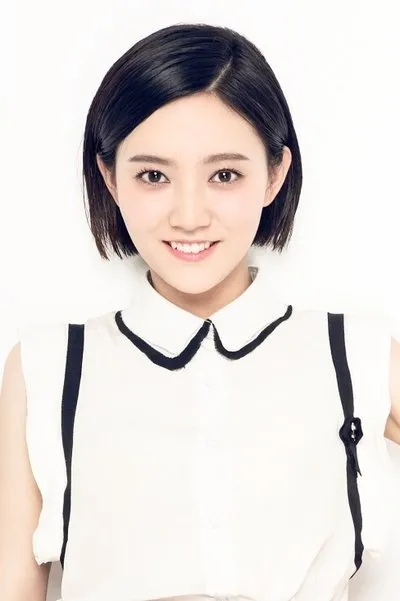 Zheng Shuang