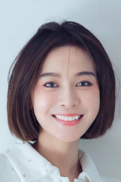 Lv Chenyue
