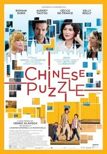 Spanish Apartment Trilogy