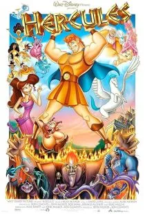 Hercules (Disney)