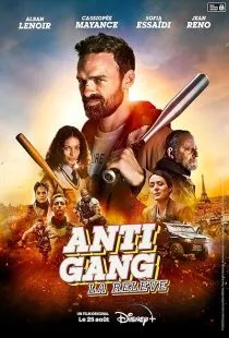 Antigang - Saga