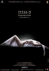 Jism