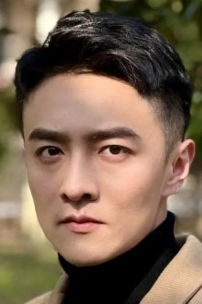 Shuang Chen