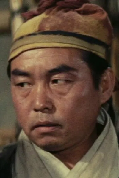 Tsao Chien