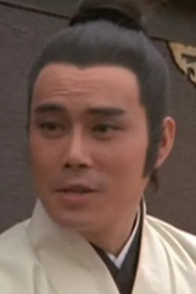 Raikô Sakamoto
