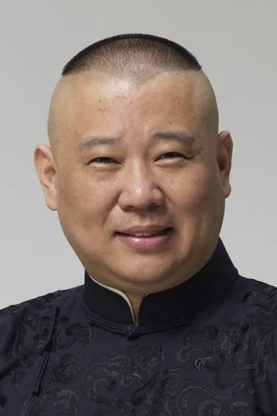 Wu Chi-Chin